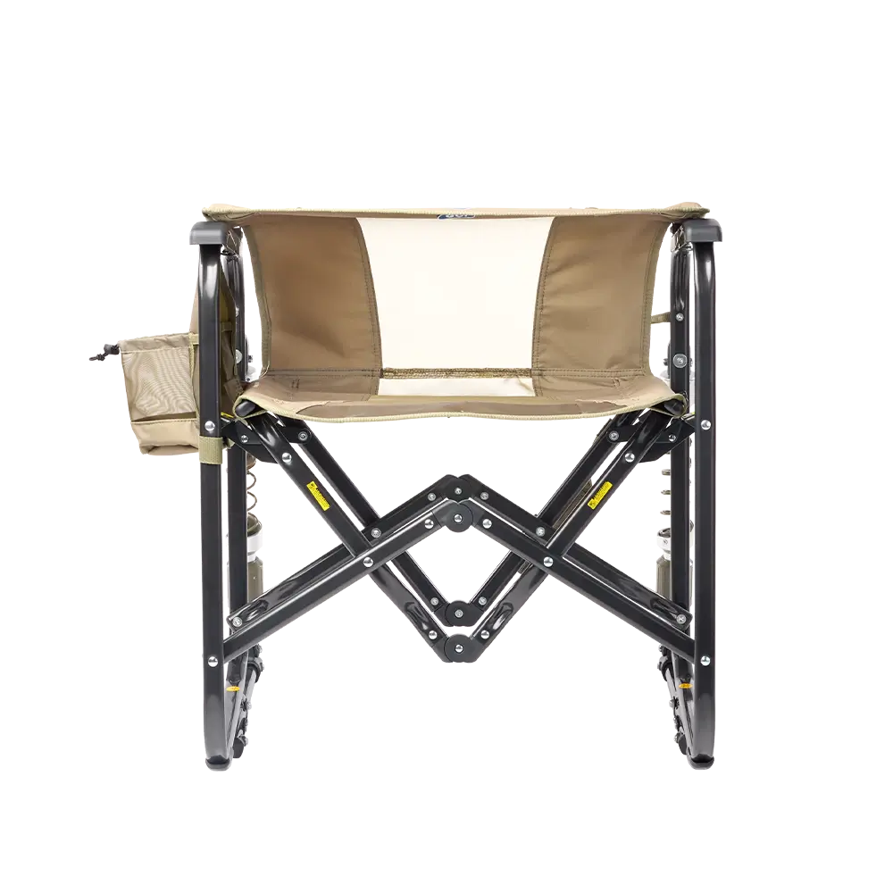 Adjustable Rocker™ - Simple Support
