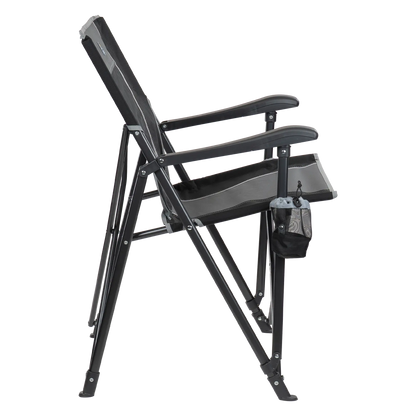 Eazy Chair™ - Simple Care